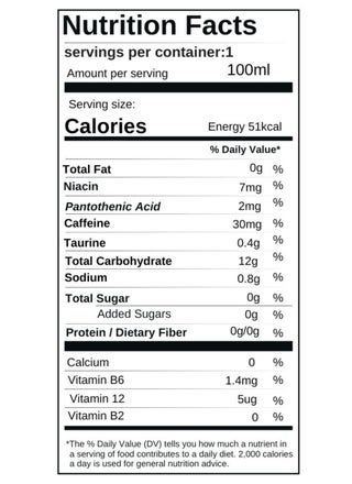 Regular Energy Drink with Taurine Serve Chilled - view 3