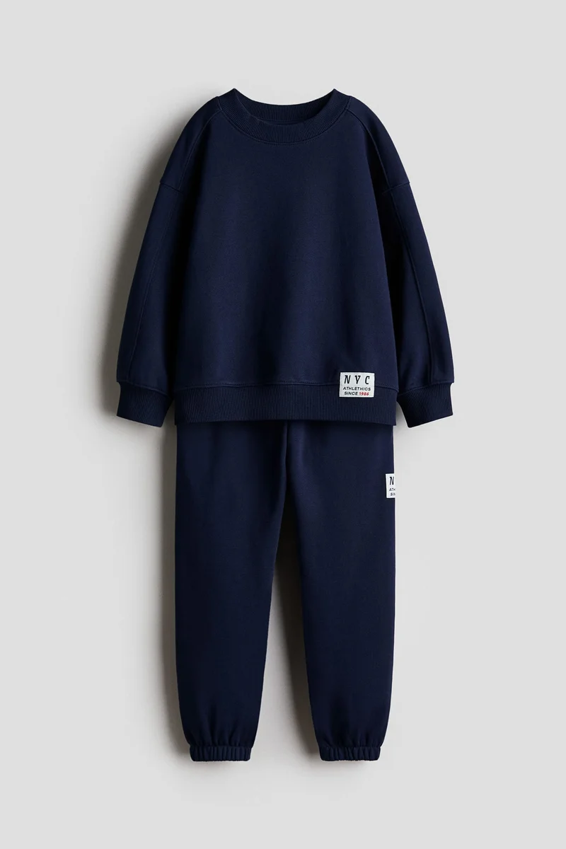 اتش اند ام سويت شيرت مزين بتفاصيل مزخرفة - من قطعتين