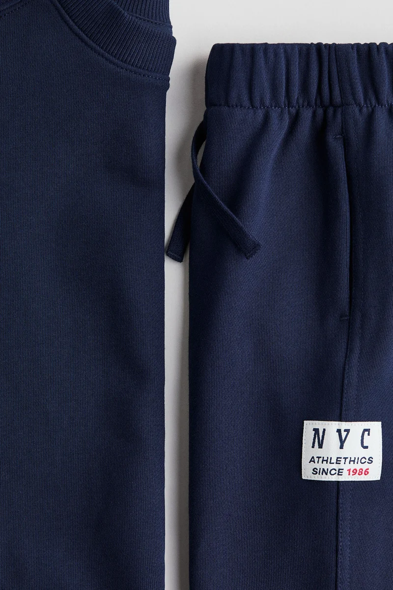 اتش اند ام سويت شيرت مزين بتفاصيل مزخرفة - من قطعتين