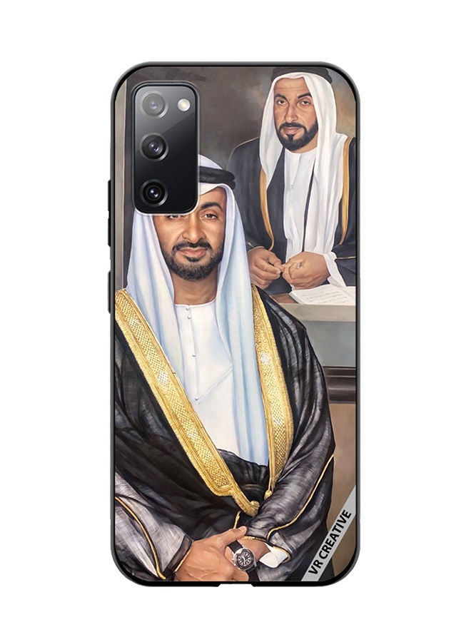 VR CREATIVE غطاء واقي لهاتف سامسونج جالاكسي S20 FE 5G بتصميم الشيخ محمد بن زايد آل نهيان والشيخ زايد بن سلطان آل نهيان متعدد الألوان - Image 1