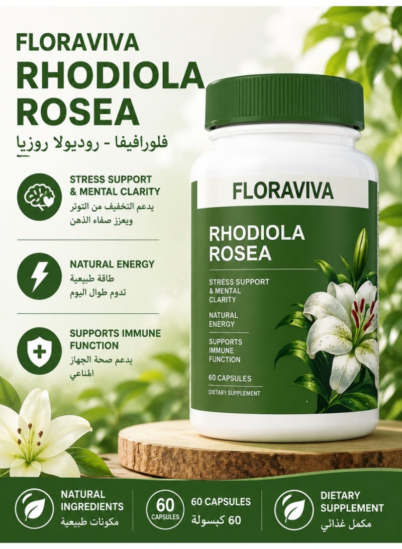 Floraviva Premium Rhodiola Rosea 60 Capsules， Adaptogenic Herb for Stress Energy & Mental Focus - Image 1