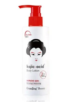 GUANJING Kojic Acid Body Lotion 480 g 