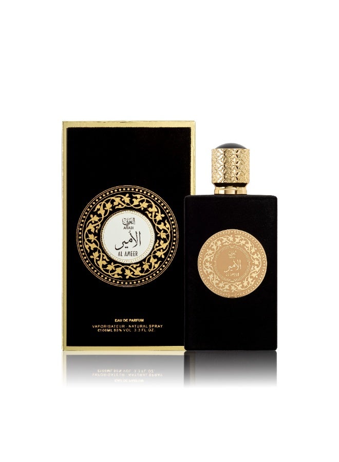 Arabi عطور الأمير للنساء والرجال أو دو بارفان 100 مل - عطر شرقي للجنسين، رائحة تدوم طويلاً - Image 5