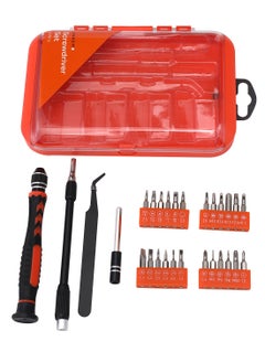 LAWAZIM 28-Piece Screwdriver Set  - Image 1