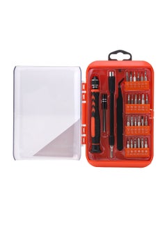 LAWAZIM 28-Piece Screwdriver Set  - Image 2
