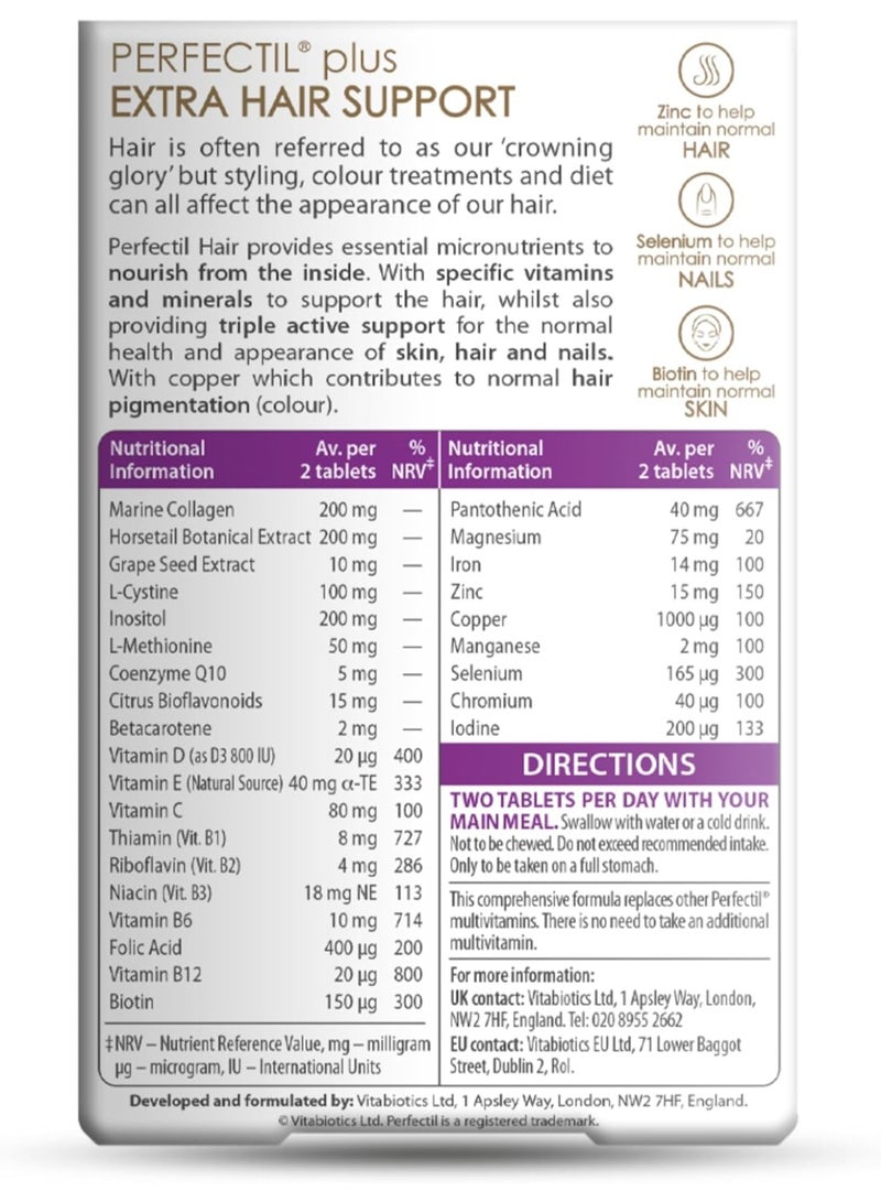 فيتابيوتيكس فيتابيوتكس بيرفكتيل بلس للشعر 60 قرصًا - Image 3