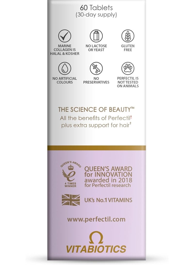 فيتابيوتيكس فيتابيوتكس بيرفكتيل بلس للشعر 60 قرصًا - Image 5