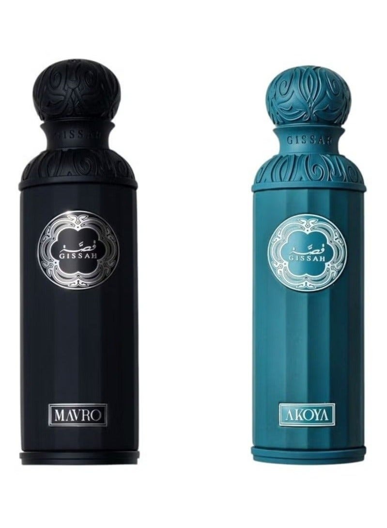 Memo Paris majmueat eitr qasih 2+100mili