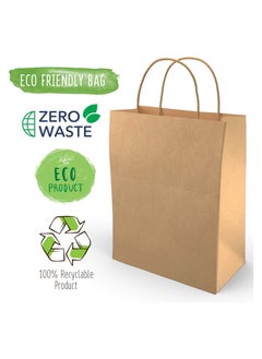 Generic 25 Pcs Brown Kraft Paper Bag/ 39*30*12 cm  - Image 4