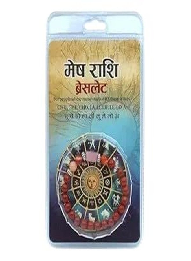 GANGTARANG سوار برج الحمل (मेष) من جانجتارانج مع شهادة مختبر | سوار شبكي من الأحجار الكريمة الأصلية (للجنسين) لفوائد الكواكب - Image 2