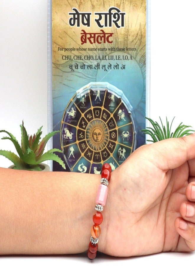 GANGTARANG سوار برج الحمل (मेष) من جانجتارانج مع شهادة مختبر | سوار شبكي من الأحجار الكريمة الأصلية (للجنسين) لفوائد الكواكب - Image 4