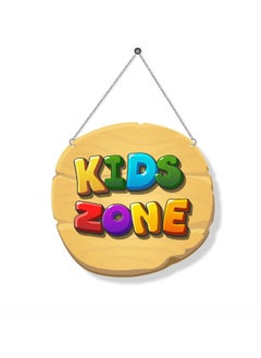 Paper Plane Design Paper Plane DesignKids Room Decor Wall Door Hanging Home Decor Items (Kids Zone)  - Image 1