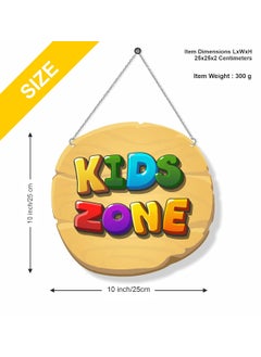 Paper Plane Design Paper Plane DesignKids Room Decor Wall Door Hanging Home Decor Items (Kids Zone)  - Image 2