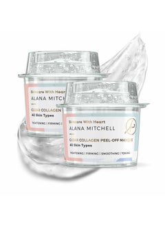 Alana Mitchell Anti Aging Peel Off Collagen Face Mask For All Skin Types Instantly Reduces Wrinkles & Fine Lines - Tightening Firming Smoothing & Toning - All Natural (Two Pack)  - Image 1