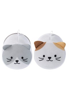 Mesh Laundry Bags, Set of 2 Delicate Laundry Bag for Washing Machine, Clothing Washing Bags, Garment Bags for Laundry, Lingerie Bag, Travel Storage Organize Bag(Cat Set)