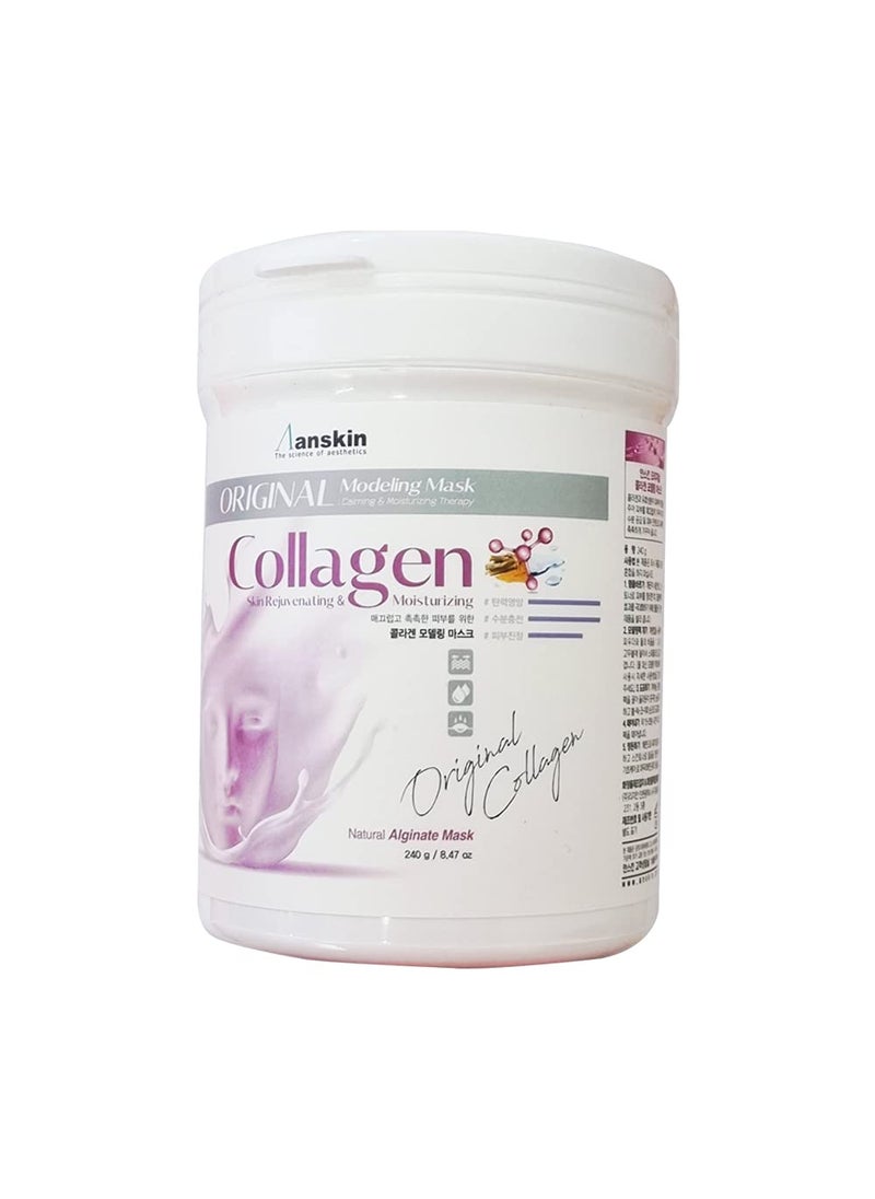GASHINA STORY - Anskin Original Modeling Mask Powder Collagen 240g (renewal) - Peel-Off Type Modeling Rubber Mask Powder for Professional Spa Aesthetics Facial Skin Care Treatment, Premium Jelly Gel mask - Image 1