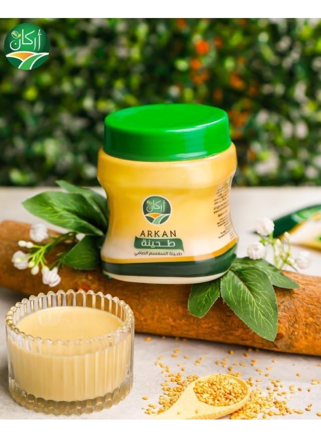 أركان طحينة السمسم النقية المصنوعة من السمسم الطبيعي 100% خالية من المواد الحافظة مثالية للوصفات الصحية والطبخ 400 جرام - Image 3