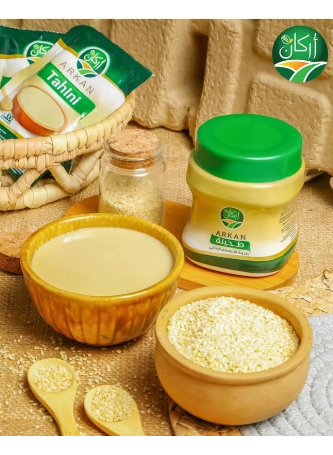 أركان طحينة السمسم النقية المصنوعة من السمسم الطبيعي 100% خالية من المواد الحافظة مثالية للوصفات الصحية والطبخ 400 جرام - Image 4
