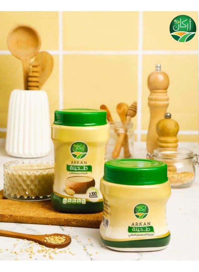 أركان طحينة السمسم النقية المصنوعة من السمسم الطبيعي 100% خالية من المواد الحافظة مثالية للوصفات الصحية والطبخ 400 جرام - Image 5