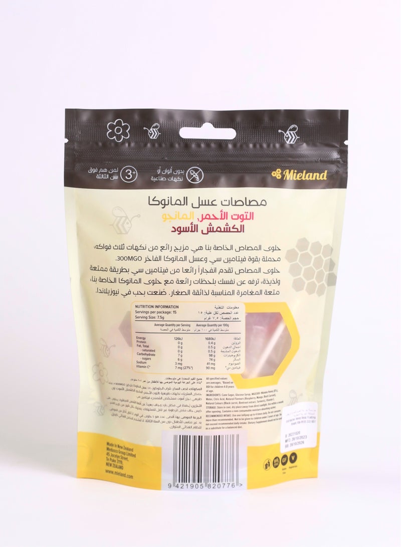 Manuka Honey Pops 112.5 gm 15 pieces - Image 2