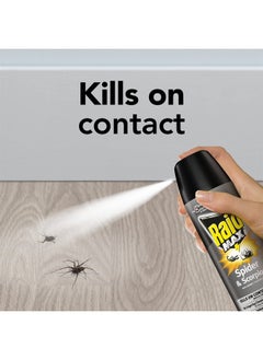 RAID Spider and Scorpion Killer, Kills spiders, scorpions, roaches, ants, Waterbugs, earwigs, 12 oz  - Image 3