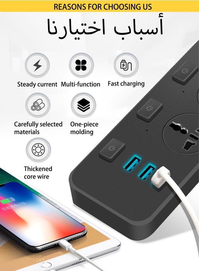 Power Strip 2500W high-power Contact with 3 traditional sockets Multiple USB Plug Socket For Phone Charging 2m Extension Cable - Image 4