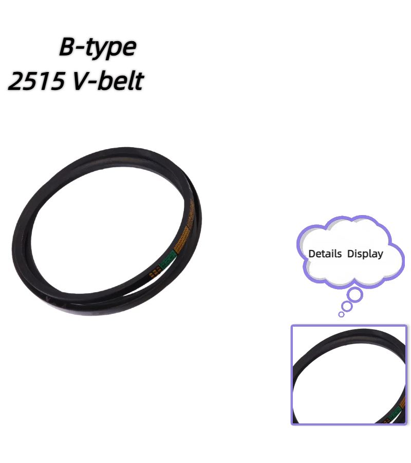 حزام V 2515 حزام V مقاوم للتآكل سهل التركيب حزام ناقل للمولد - Image 1