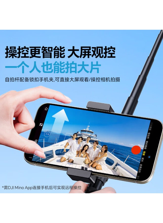 Youfes Compatible With Dji Osmo 360 Selfie Stick, Panoramic Camera Tripod, Action Camera Extension Pole, Mobile Phone Floor Tripod, Dji Extension Rod Accessory