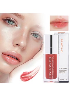 ibcccndc Lip Glow Oil，Cherry Oil Inused，Color-Awakeing Nourishing Glossy Lip Oil，Hydrating Texture For a Clear and Shiny Lips （#Rosewood）  - Image 1