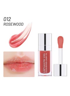 ibcccndc Lip Glow Oil，Cherry Oil Inused，Color-Awakeing Nourishing Glossy Lip Oil，Hydrating Texture For a Clear and Shiny Lips （#Rosewood）  - Image 2