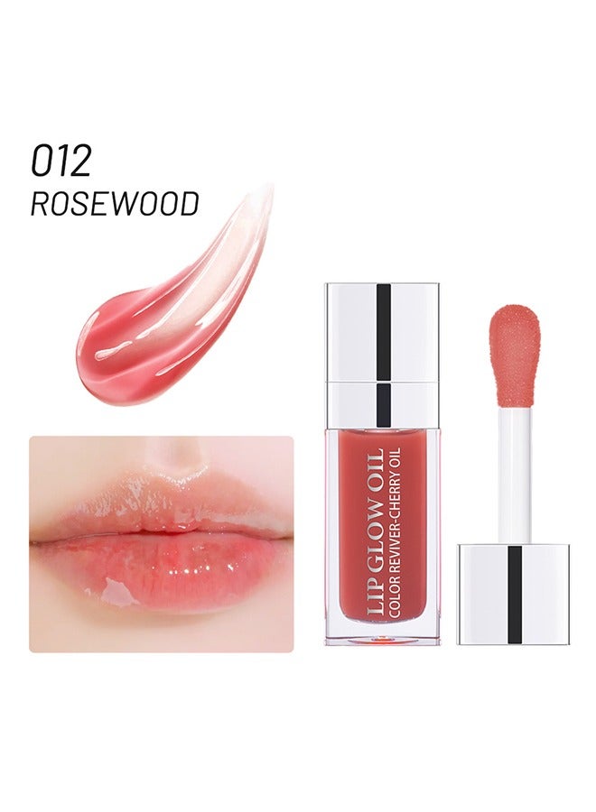 ibcccndc Lip Glow Oil，Cherry Oil Inused，Color-Awakeing Nourishing Glossy Lip Oil，Hydrating Texture For a Clear and Shiny Lips （#Rosewood） - Image 2