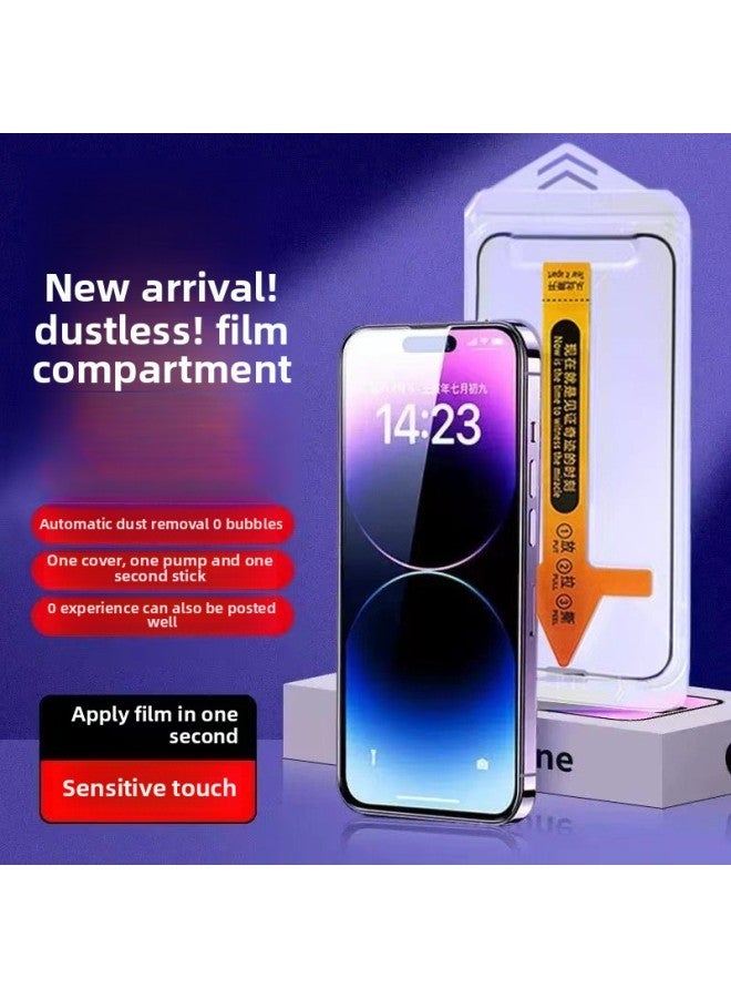 Suitable For Iphone16pro Seconds Sticking Hard Box Tempered Film For Iphone 16max Dust-free Silo Anti-peep 15plus Film-Color:For Iphone 12promax【6.7】-Size:Hd-dust Removal Second Film  - Image 4