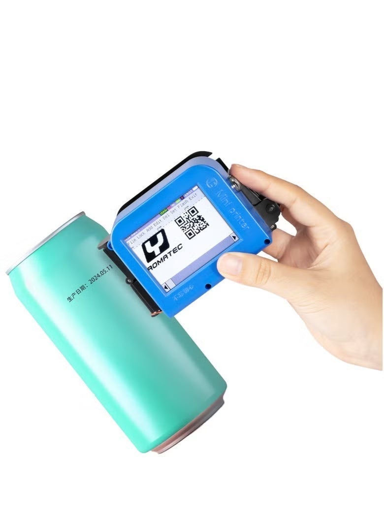 Mini Handheld Inkjet Printer, Handheld Printer Portable with 42ml Fast-Drying Solvent Ink Handheld Inkjet Printer Gun for Date/Batch/QRcode/Barcode Handheld Printer for Any Surface (MP10, 0.5inch) - Image 3