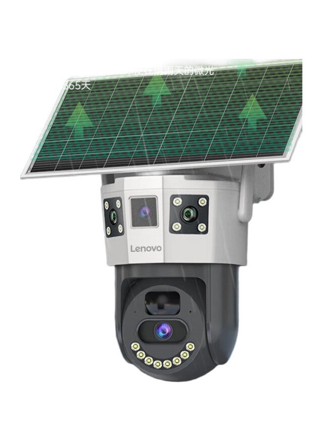 lenovo Lenovo solar-powered Outdoor Camera ZCE8458B714A530387530Z