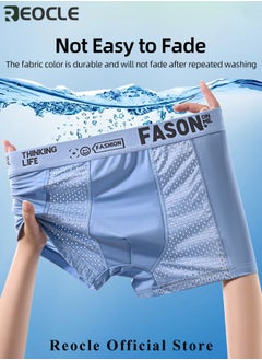 REOCLE Men's Boxer Brief Ice Silk Mesh Soft Underwear Breathable Cool Boxer Briefs Breathable Soft Moisture-Wicking Underwear Ultra-thin Stretch Boxers  - Image 2