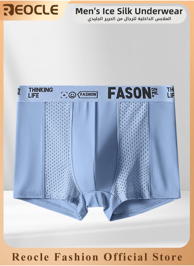 REOCLE Men's Boxer Brief Ice Silk Mesh Soft Underwear Breathable Cool Boxer Briefs Breathable Soft Moisture-Wicking Underwear Ultra-thin Stretch Boxers  - Image 1