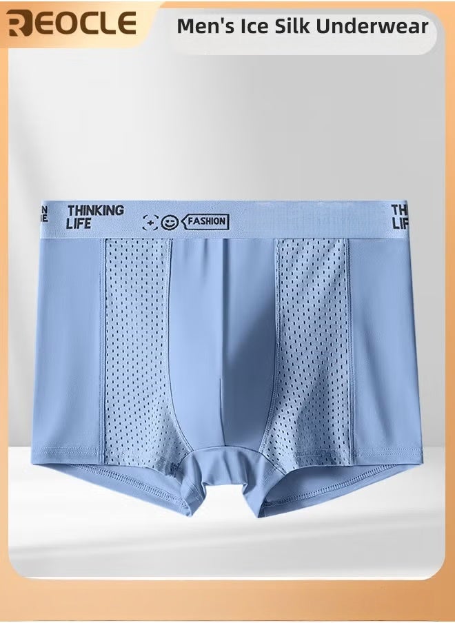 REOCLE Men's Boxer Brief Ice Silk Mesh Soft Underwear Breathable Cool Boxer Briefs Breathable Soft Moisture-Wicking Underwear Ultra-thin Stretch Boxers  - Image 1
