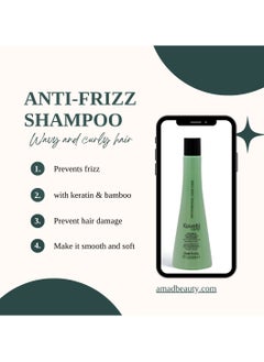 Phytorelax Keratin Shampoo for Curly Hair Deep Nourishment and Perfect Control for Your Curls 250ml Luxurious Italian Product for Curly Hair Care  - Image 3