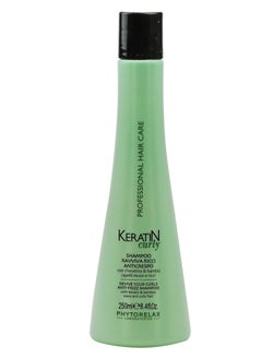 Phytorelax Keratin Shampoo for Curly Hair Deep Nourishment and Perfect Control for Your Curls 250ml Luxurious Italian Product for Curly Hair Care  - Image 1