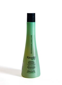 Phytorelax Keratin Shampoo for Curly Hair Deep Nourishment and Perfect Control for Your Curls 250ml Luxurious Italian Product for Curly Hair Care  - Image 2