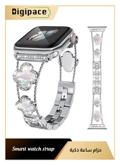 Smartwatch Strap ,Sparkling Diamond Metal Band  for Apple Watch Series 9/8/7/6/5/4/3/2/1SE/Ultra ， Fits Women's Sizes 38mm 40mm 41mm 42mm 44mm 45mm 49mm