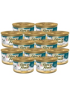Fancy Feast Fancy Feast PURINA Grilled Wet Cat Food, Grilled Turkey Feast in Gravy, Wet Cat Food with No Artificial Preservatives or Colors, 3 Ounce Can (Pack of 12)  - Image 1