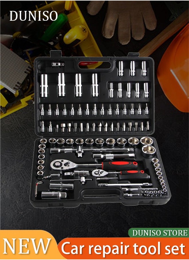 DUNISO 108-Piece Car Repair Tool A Sleeve Hardware Tool Set  - Image 1