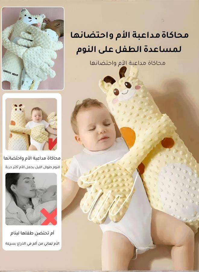 Magic Doll for Calming Children & Aiding Sleep，baby calming pillow，gentle patting of baby's bottom - three adjustable settings, automatic remote control - simulates a mother's hand,children's patting toy, sleep aid toy, giraffe shaped. - Image 1