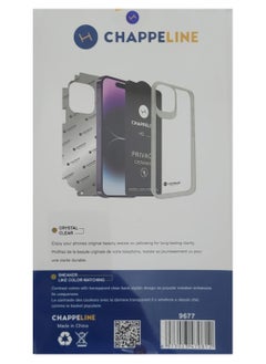 Package iPhone 15 PRO MAX 10 IN 1 - pzsku/ZCE86142ACC74ADF69916Z/45/_/1710881240/83df808f-ebb6-4898-8709-160c3f8cb6c6