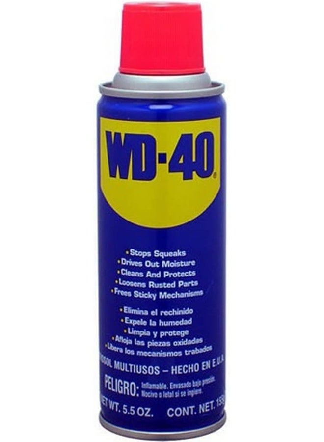 WD-40 Wd-40 Multi-Use Product Spray Rust Remover, 330Ml - Image 1