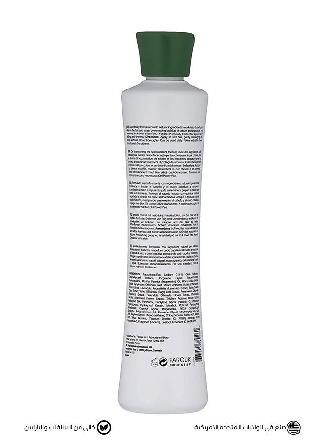 تشي باور بلس شامبو مضاد لتساقط الشعر - Image 2