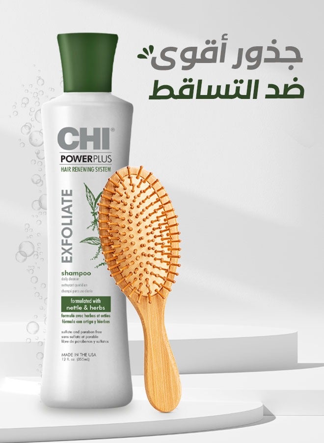 تشي باور بلس شامبو مضاد لتساقط الشعر - Image 4