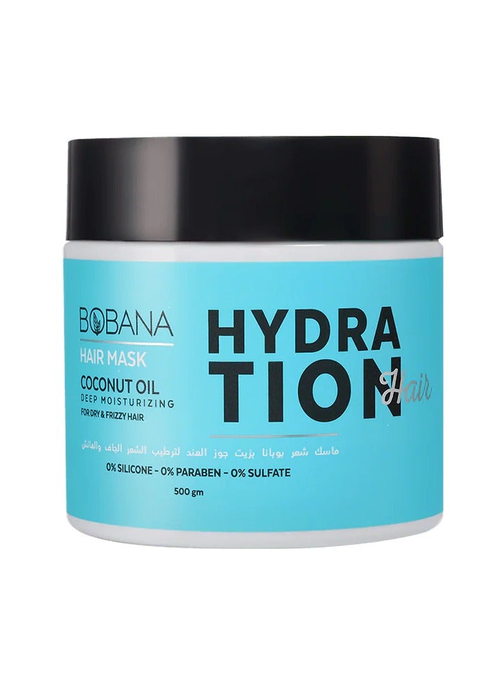بوبانا ماسك الشعر بزيت جوز الهند من بوبانا، 500 جم - Image 2