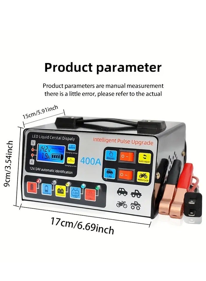 Generic Smart Car Motor Battery Charger 220 V / 110 V with Car Battery Charger Battery Charger for Trucks, Cars, Bicycles, Lawn Mowers  - Image 1